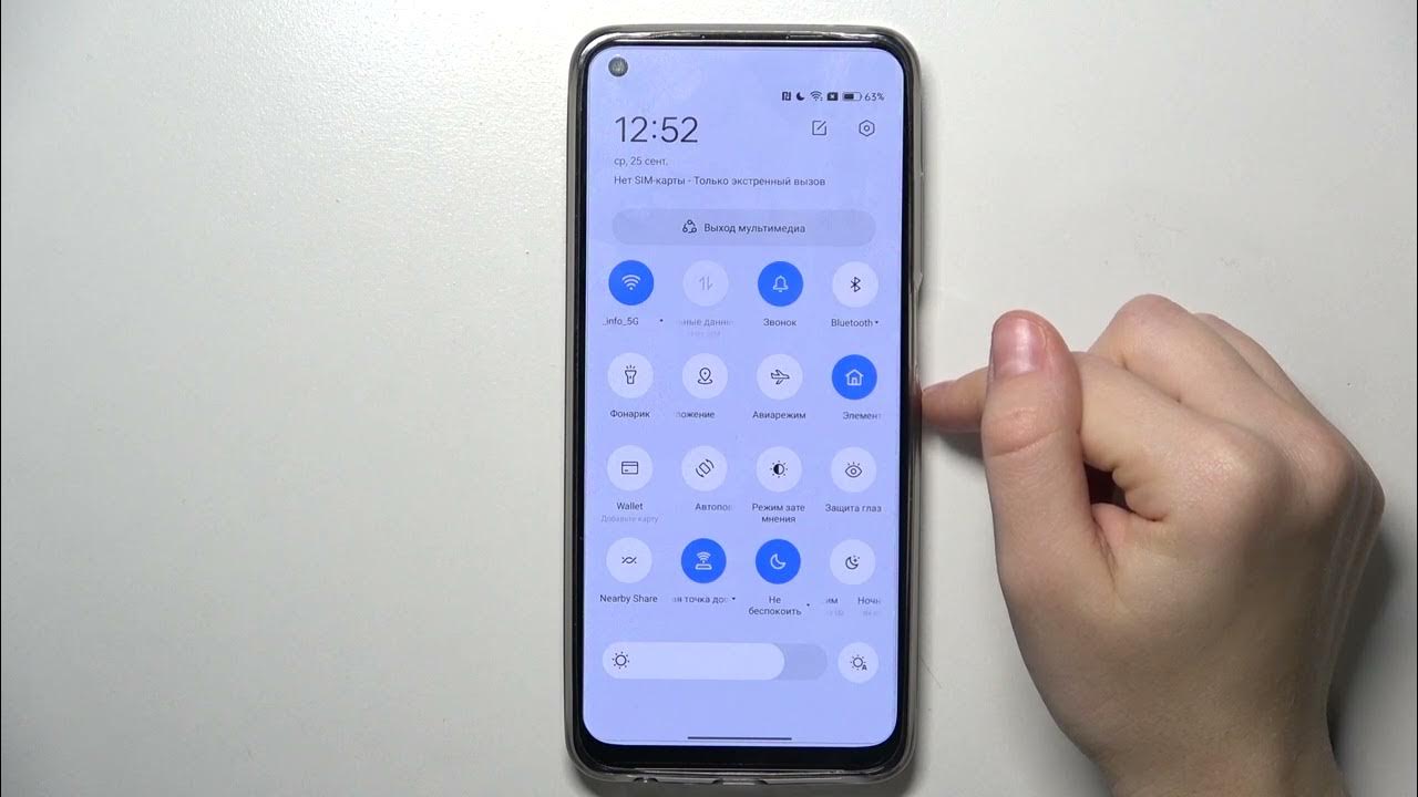 Как включить режим модема realme. Realme c25 y не включается. Раздать интернет с телефона. Раздача интернета с айфона. Как раздать интернет с телефона xiaomi.