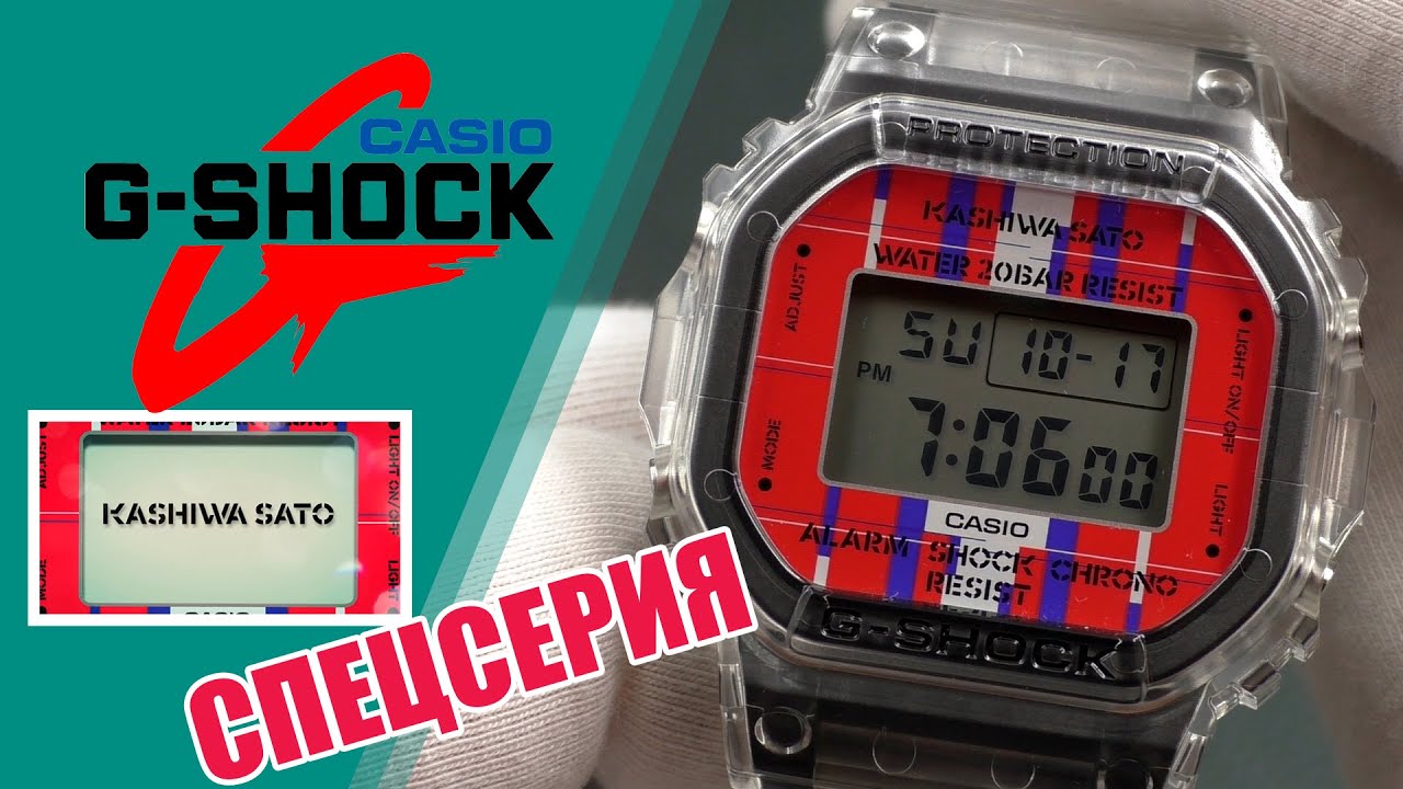 Reloj Casio Dw 5600Pk 1Dr Para Hombre | Éxito