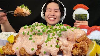 【ASMR】明太マヨ唐揚げで幸福度を上げる日【咀嚼音/mukbang/Eating Sounds】