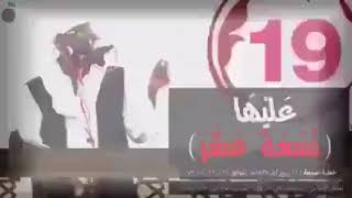 الداعية محمد علي  الجزولي يهاجم علماء السلطان ويقول من حق الناس الاحتجاج