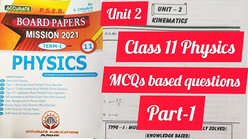 11 Physics Unit 2nd | knowledge based MCQs with solution #pseb #kinematics #unit_2 #knowledge_based
