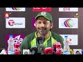 Pakistan Head Coach Sarfaraz Ahmed Press Conference | Pakistan vs Bangladesh | 2nd Test | A Sports