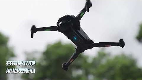 New M33 MAX Drone Professional 4K/6K HD ESC Dual Camera 5G Wifi GPS Brushless Optical Flow with