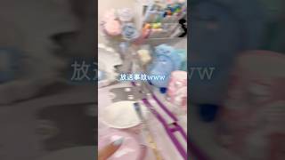 【vlog】おしゃれにしたいはずが放送事故www