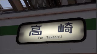 115系 側面方向幕回し　新ニイN35編成　新潟駅