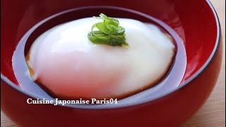 Comment faire des Onsen Tamago(Recette) I Soft boiled egg/Hot spring egg I Japonaise Cuisine Paris04 screenshot 5