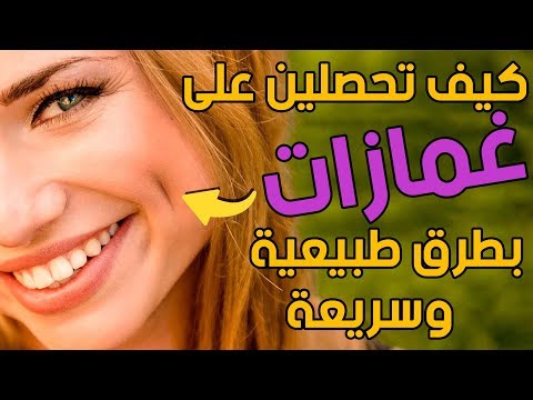 فيديو: كيف تبدو الجمال المعترف به بدون مكياج؟ 15 صورة 