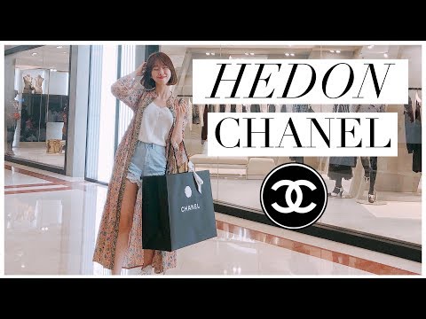 Hi guys, di video kali ini aku akan membandingkan tas Chanel yang asli seharga 90 JUTA dan tas Chane. 