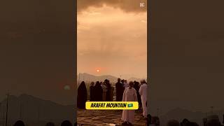 Arafat mountain🇸🇦 #arafat #mountains #makkah #viral  #shortsvideo #highlights  #plzsubscribe