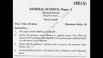 AP 10th class Science 1 2019, 2018, 2017, 2016 Physical Science public exam question paper (EM) ssc