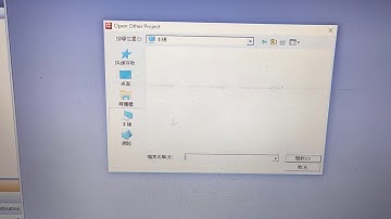 Using GX Works2 to open a GPPW project
