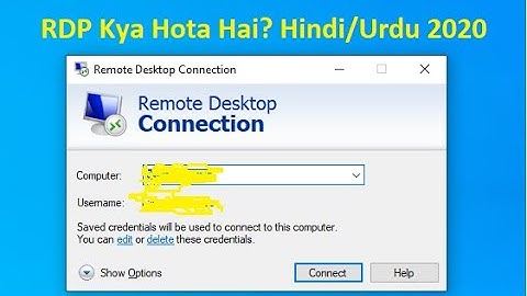 What is RDP? Explain in Hindi/Urdu 2020