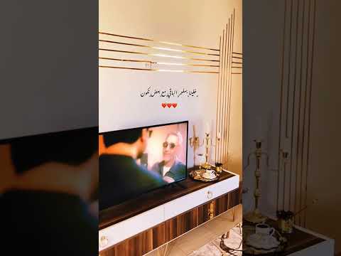 كيفك ع فراقي فضل شاكر ومحمد شاكر حالات