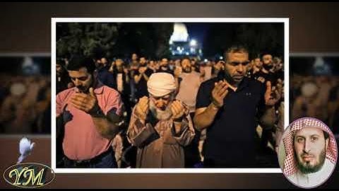 005 Surat AlMaidah الشيخ سعد الغامدي سورة المائدة