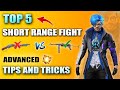 Top 5 Tips And Tricks || How To Win Every Short/Close Range Fight || FireEyes Gaming || Free Fire