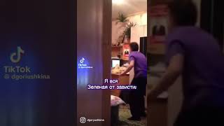 Покер не дает выиграть жру говно лопатой уже месяц покеристка Катя орет #покер #девушкивпокере