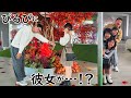 ぴろぴに初彼女 家族でデートに密着したら悶えちゃう展開に Himawari CH ぴろぴに初彼女 家族でデートに密着したら悶えちゃう展開に Himawari CH