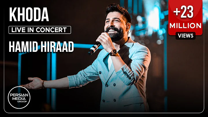 Hamid Hiraad - Khoda I Live In Concert (   -  )