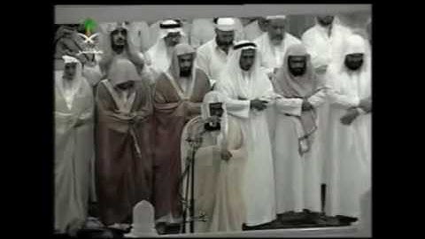 تلاوة من سورة آل عمران صلاة التهجد ليلة ٢٤ رمضان ١٤٢٦ فضيلة الشيخ سعود بن إبراهيم الشريم حفظه الله