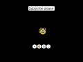 emoji stamper