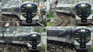 京阪電車3000系快速急行・快速特急洛楽集