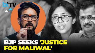 In PCR Call, Swati Maliwal Accuses Delhi CM Arvind Kejriwal's PA Of Beating Her Up At His Behest