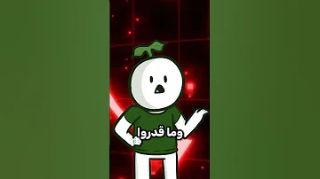 اغرب طريقة تسويق ممكن تشوفها في حياتك شورت شورتس Shorts Short Sony تقنية 