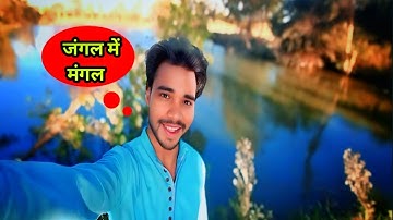 My First Vlog 2025 My First Vlog Indian On Village 😇😇
