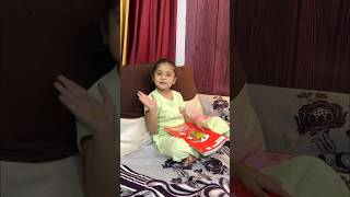 Ab mili garmi se rahat😂 #youtubeshorts #viral #shorts #trending #funny #fatherdaughter