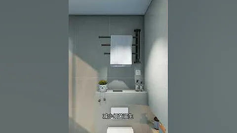 衛生間想裝的美觀實用這6點一定要做好家裝裝修裝修設計衛生間 - 天天要聞