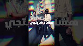 افضل مسلسلات المخرج الراحل هشام شربتجي | بينهم احسن مسلسل عربي في التاريخ | حقائق لايعرفها العقل