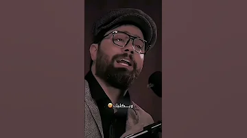 هند حيرة رويده فريدة العراق شعر ترند تصاميم جمال كمال شعر شعبي عراقي حيرةshor لاتنسوا الاشتراك لايك 