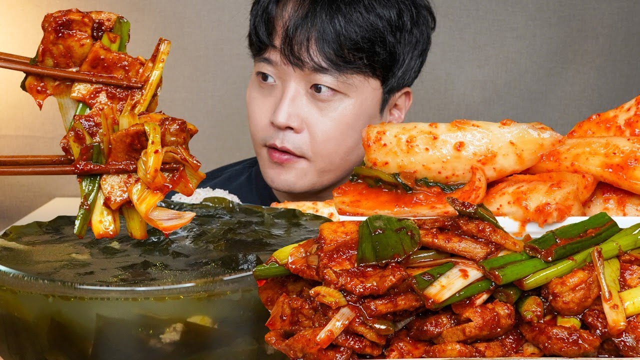 아내표 집밥🍚 제육볶음 총각김치 소고기미역국 요리 먹방 Korean Home Meal ASMR MUKBANG REAL SOUND EATING SHOW