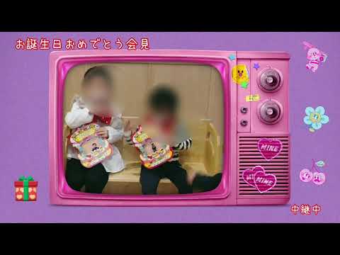 西天満保育園　和音　お誕生会　＆　クリスマスパーティ　＃保育園　＃お誕生会　＃クリスマス会