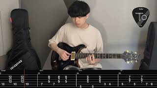 IVE 아이브 'Lips' Guitar Cover