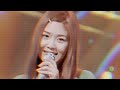 핑클 (Fin.K.L) - 늘 지금처럼  (stage mix) | Come On Baby Tonight