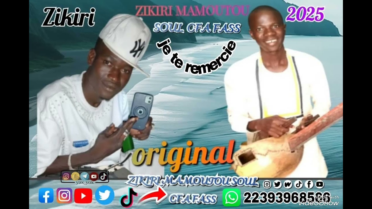 ZIKIRI MAMOUTOU SOUL CFA FASSA 🇨🇬 original je te remercie 🇧🇫🇧🇫🇧🇫