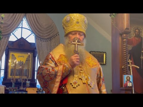 Слово Владики до