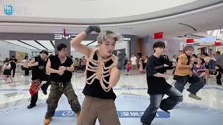 Hallo, World! Random Dance Roadshow - China's first all-male full dance cover of SB19's GENTO!