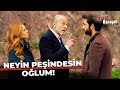 Ayşegül, Bahri'nin Poyraz'ı Azarlayışını İzledi | Poyraz Karayel 66. Bölüm