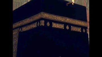 تلاوة خاشعة لما تيسر من سورة الإسراء بصوت القارئ محمد عاطف