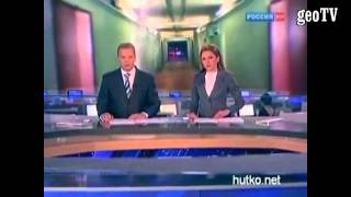 Землетрясения на территории России