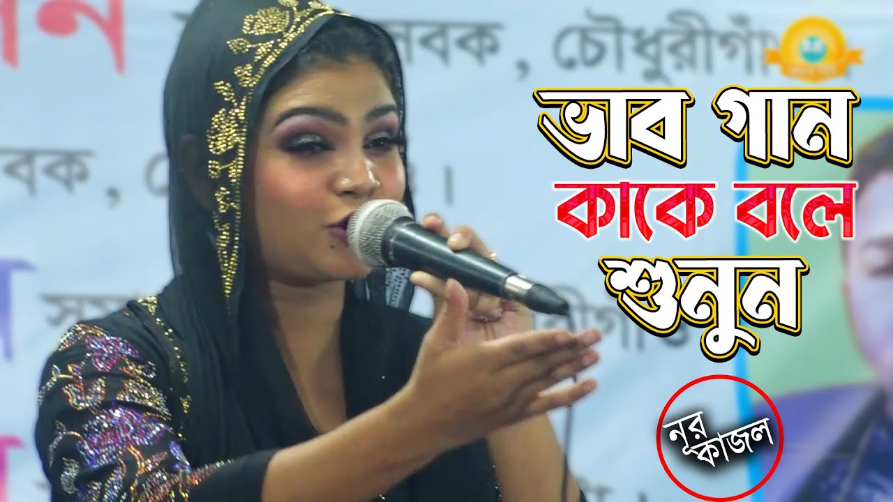 Ilyichevskning yalangoch qizlari