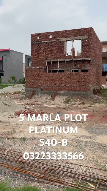 5 Marla Plot For Sale Parkview City Lahore facing Park Plot 5-marla-plot-for-sale-parkview-city-lahore-facing-park-plot