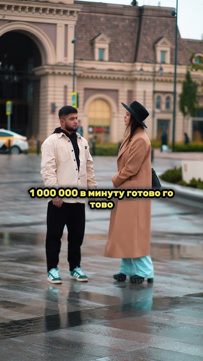 Ищу милфу писать в инст: salmon.kein - YouTube
