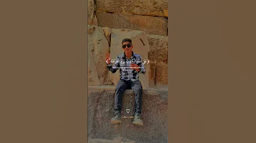 قران كريم بصوت جميل القارئ عبد الرحمن مسعد 