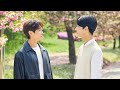 HOLLAND(홀랜드) / DAY BY DAY [오 나의 어시님(Oh! My assistant) OST Part.5]