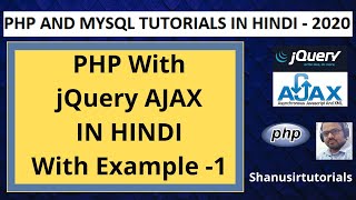 Basic PHP with jQuery AJAX In Hindi - Example 1