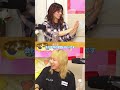 ピリピリしてる(?)会社での岸谷蘭丸