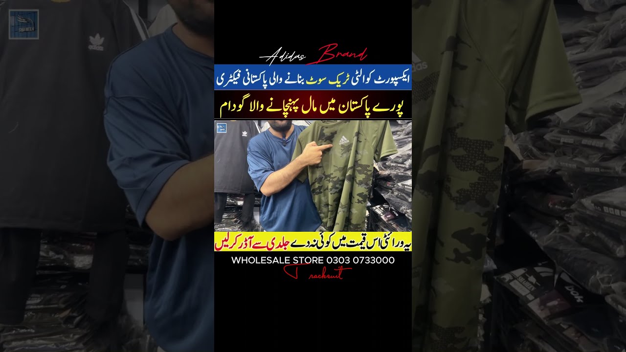 Original Adidas Tracksuit Price In Pakistan Branded Tracksuits In Original Adidas Tracksuit Price In Pakistan Branded Tracksuits In